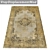 High Quality Carpets Set 3D model small image 3