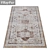 Luxury Rug Set: High-Quality Carpets 3D model small image 2