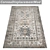 Luxury Carpet Set: High-quality Textures for Close and Wide Angles 3D model small image 4