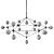 Amber Chandelier: Stylish Designer Lighting 3D model small image 2