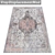 Luxury Texture Carpets Set 3D model small image 3