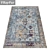 Luxury Carpet Set: High-Quality Carpets for Stunning Renders! 3D model small image 2