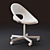 Minimalist White Chair 3D model small image 4