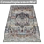 Title: Luxury Rug Set with High-Quality Textures 3D model small image 4