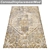 Luxurious Carpet Collection 3D model small image 4