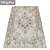 Premium Quality Carpet Set 3D model small image 2