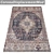 Premium Rug Set | High-Quality Textures 3D model small image 4