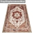 Luxury Carpet Set: High-Quality Textures 3D model small image 3