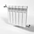 Modern Square Radiator for Heating 3D model small image 3