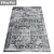 High-Quality Carpets Set 3D model small image 2