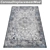 High-Quality Carpets Set 3D model small image 4