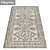 Luxury Texture Carpets Set 3D model small image 2