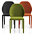 Sleek Leather DUMBO Chair 3D model small image 1
