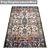 High-Quality Carpet Set - 3 Designs 3D model small image 3