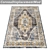 Luxury Carpet Set: High-Quality Textures for Versatile Use 3D model small image 4