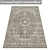 Luxury Carpet Set: High-Quality Textures 3D model small image 4