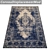 Elegant Texture Carpets Set 3D model small image 4