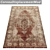 High-Quality Set of 3 Carpets 3D model small image 4