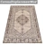 Versatile Carpet Set | High-Quality Textures 3D model small image 4