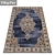 Luxury Set of Carpets 1598 3D model small image 2