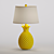 Modern Full House Table Lamp 3D model small image 5