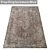 Title: Luxury Carpet Set for Versatile Styles 3D model small image 3