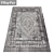 Texture-Rich Carpet Set 3D model small image 2