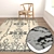 Title: Luxury Carpets Set 3D model small image 5