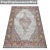 Luxury Carpets Set 1681: High-Quality Textures 3D model small image 3