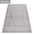 Luxury Rug Collection: Set of 3 High-Quality Carpets 3D model small image 2