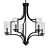 Kichler Vara: Distinctive 5-Light Chandelier 3D model small image 1