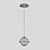 Agder One: Modern Glass Pendant Light 3D model small image 4