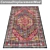 Luxury Carpets Set - High-Quality Textures 3D model small image 4