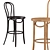 Elegant Bentwood Bar Stool 3D model small image 3