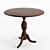 Elegant Wooden Dining Table 3D model small image 1