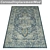 High Quality Carpet Set: 3 Textures 3D model small image 4