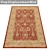 Luxury Carpets Set 3D model small image 3