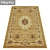 Luxury Carpet Set: High-Quality Textures 3D model small image 2