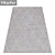Premium Carpet Set: High-Quality Textures, Multiple Variations 3D model small image 2