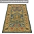Versatile Set of High-Quality Carpets 3D model small image 4