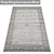 Luxury Carpets Set 1773 - High-Quality Textures! 3D model small image 3