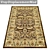 Premium Quality Carpets Set 3D model small image 3