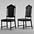 Modern Table & Chair Set 3D model small image 8