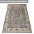 Luxury Set of 3 High-Quality Carpets 3D model small image 4