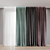 Elegant Curtain Collection 3D model small image 1