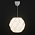 Cozy Lighting Pendant: SHÖPENNA IKEA 3D model small image 1