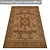 High-Quality Carpet Set 3D model small image 4