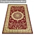 Luxury Carpets Set 1875 3D model small image 3