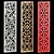 Home Decor Carved Panel Set 3D model small image 1