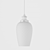 Elegant Paloma Pendant Light 3D model small image 5